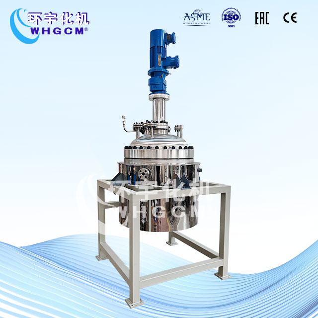 200L不銹鋼加氫中試反應器